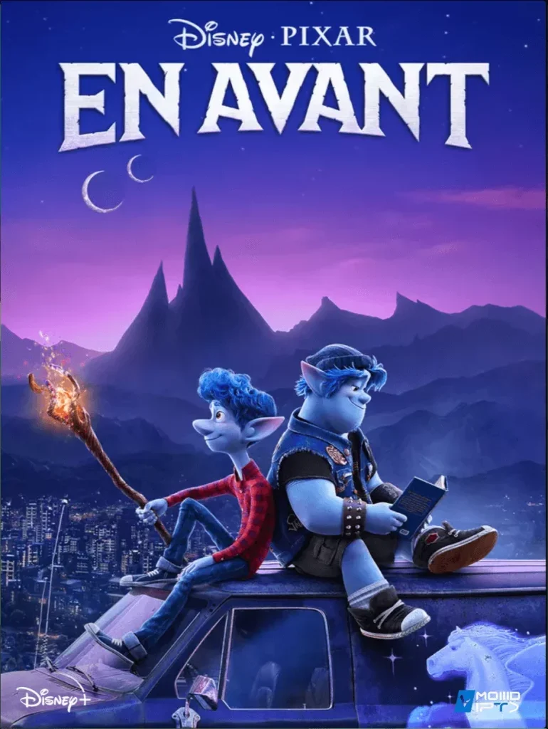 IPTV Gold app interface - User-friendly Gold IPTV app